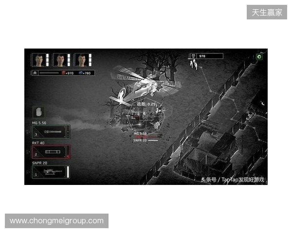 丧尸塔防挖宝神作!《丧尸末世》修改器:无限子弹与基地不死