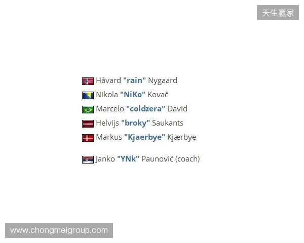 媒体爆料:FaZe将签下Cher1on担任青训队指挥